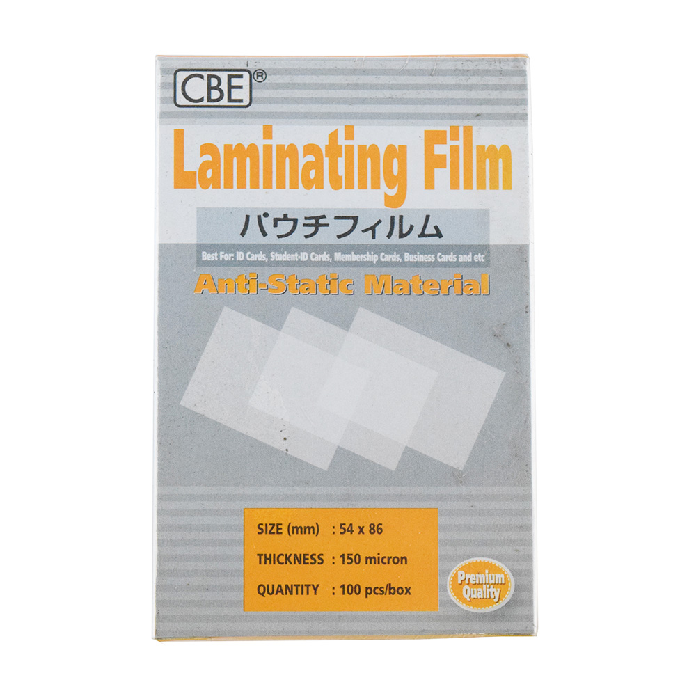 CBE Laminate/ Laminating Film